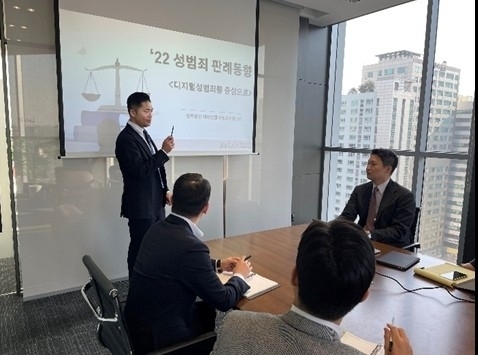 인천 변호사 미디어성범죄02-1.jpg